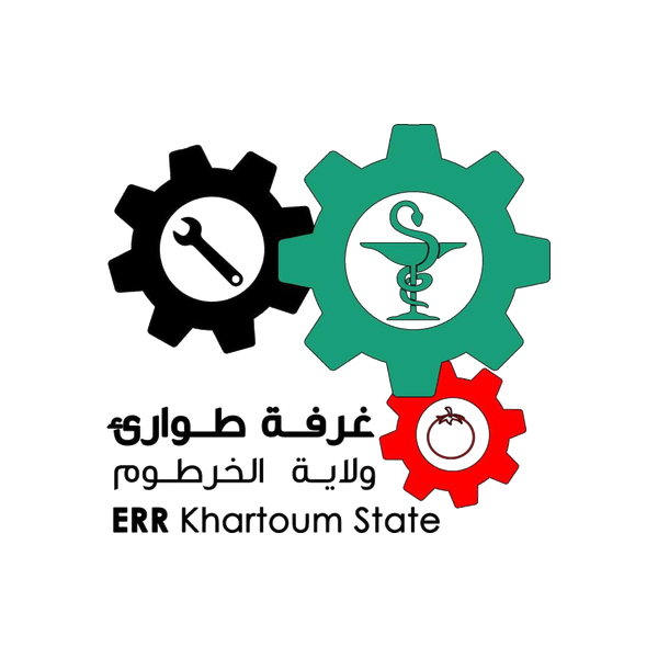 Sudan’s Emergency Response Rooms